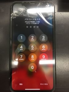 修理が成功したiPhone