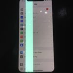 iPhoneXの画面に緑色の太い線が。修理はできる？