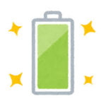 【iPhone】充電の減りを改善する簡単な方法