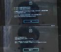 【Switch修理宇都宮】ゲームカセットトレイとmicroSDカードスロットの同時修理！！