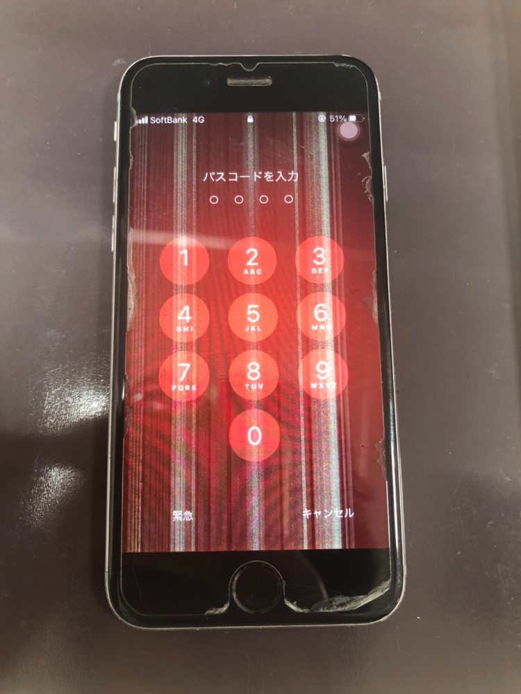 時間経過で浮かび上がる白い線！画面の修理で改善します！ – iPhone修理を宇都宮でお探しならスマップル宇都宮店