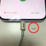 iPhone14Plusの充電口修理「スマップル宇都宮」